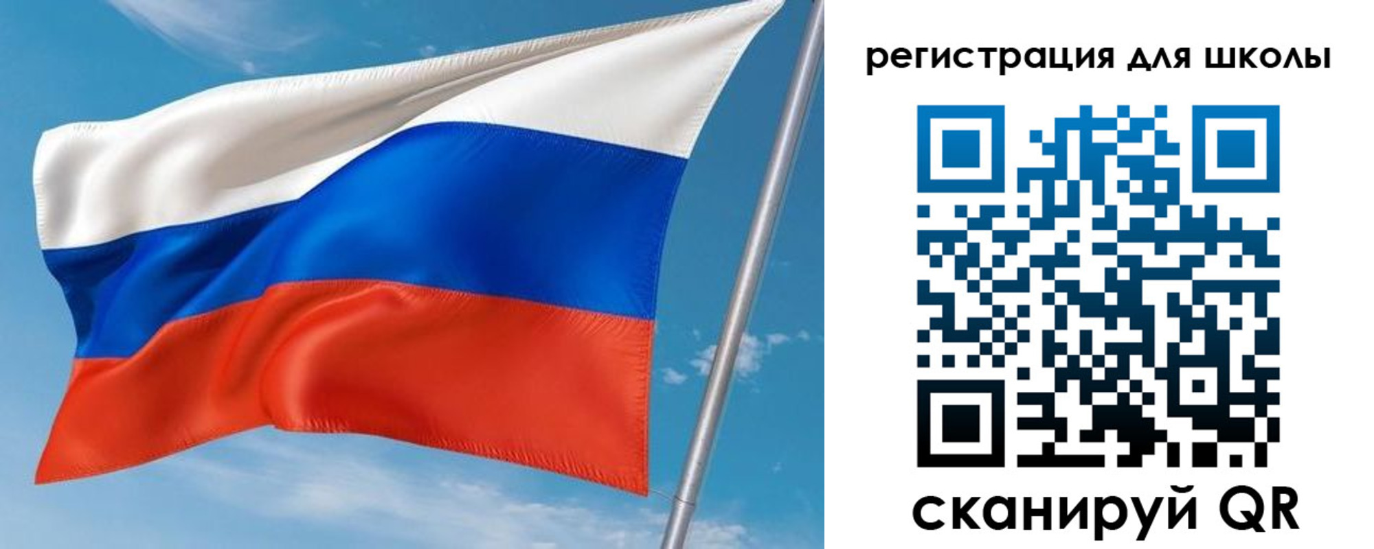 временная регистрация 2025 в Электрогорске
